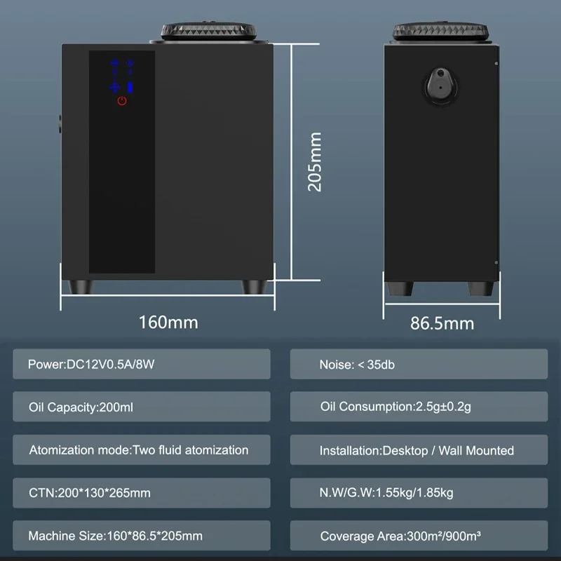A300 Portable Commercial Scent Diffuser