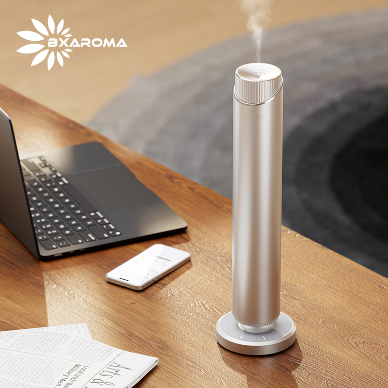 S100 PRO Premium Rechargeable Desktop Scent Diffuser