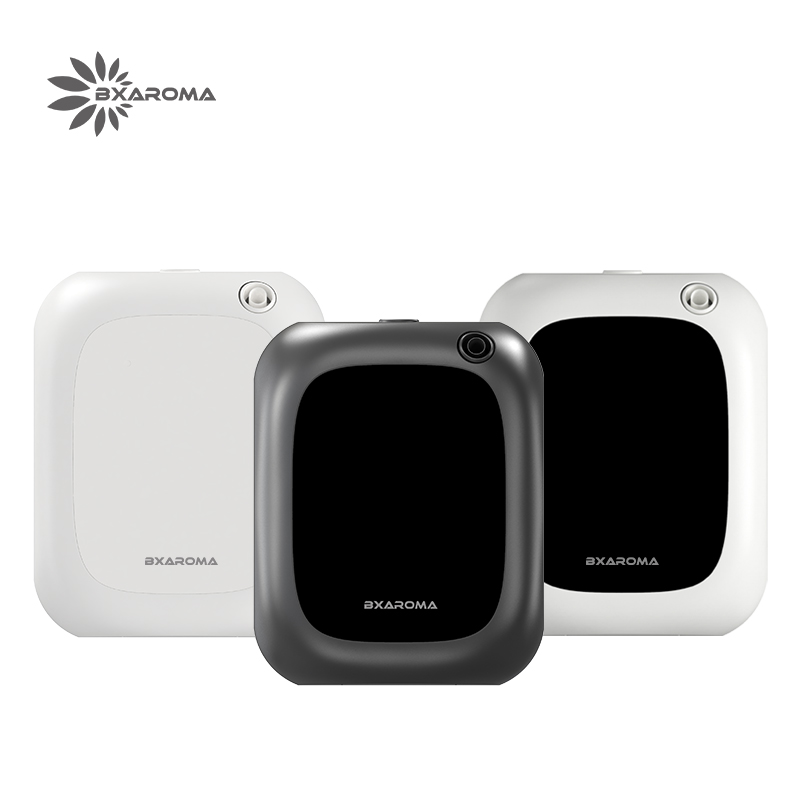 X200 Compact Large Space Scent Diffuser